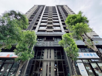 樂屋_達麗首席待售房屋 達麗首席待售房屋