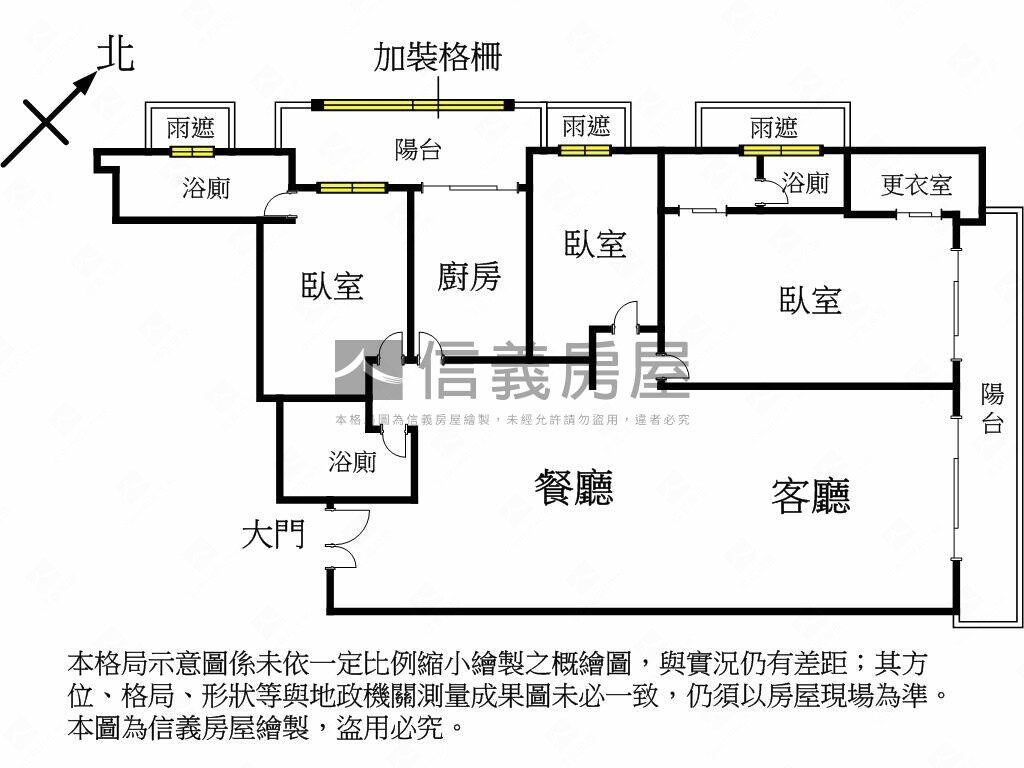 樂屋_台中市西屯區由鉅大謙待售房屋 台中市西屯區由鉅大謙待售房屋