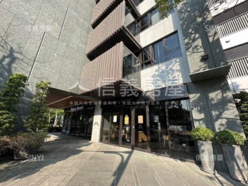 國賓官邸待售房屋