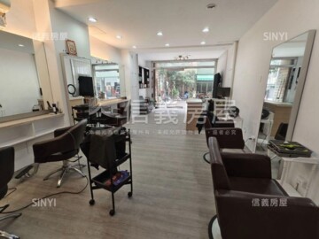 中港裕毛屋待售房屋