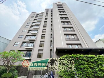 樂屋_映見築待售房屋 映見築待售房屋