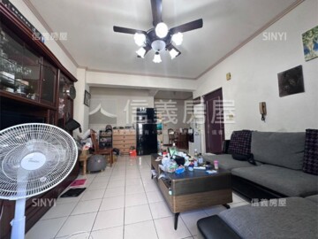 翠亨綠園待售房屋