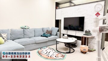 水上鄉待售房屋