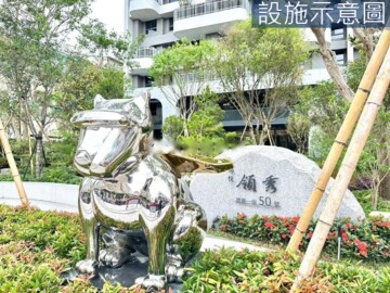 坤悅領秀待售房屋