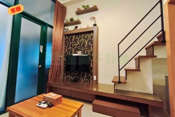 樂屋_山那邊待售房屋 山那邊待售房屋