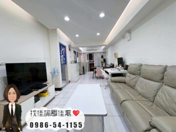 金台北待售房屋