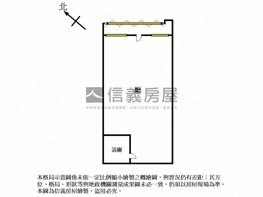 台北市內湖區宏泰巨星待售房屋