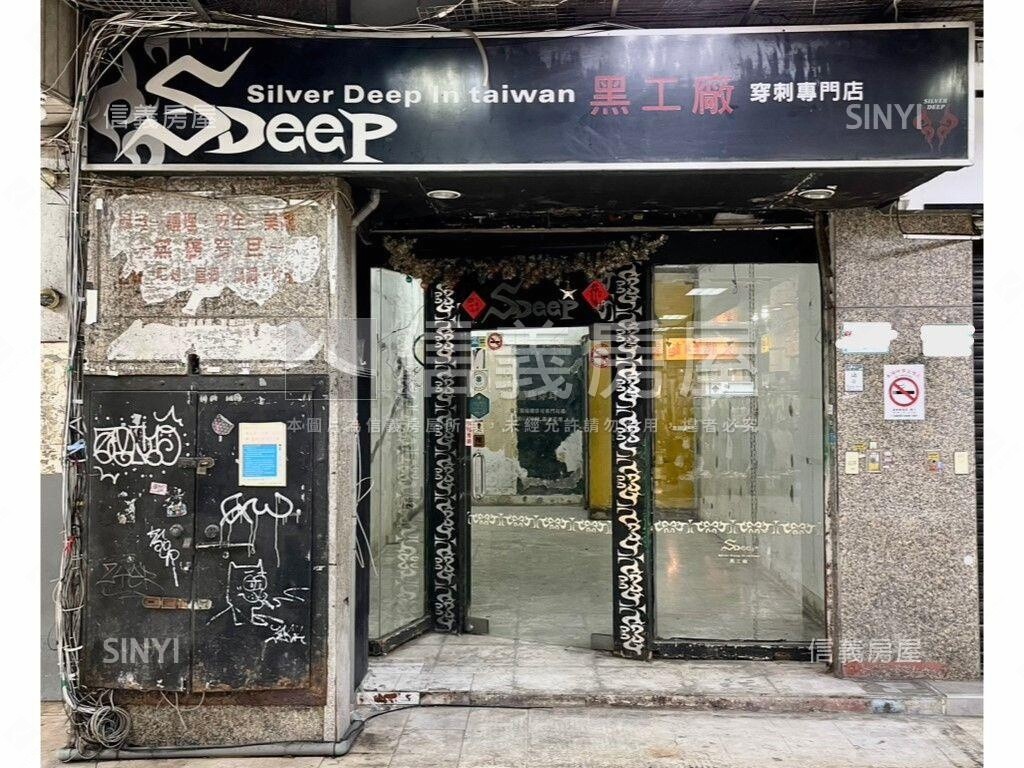 台北市內湖區宏泰巨星待售房屋