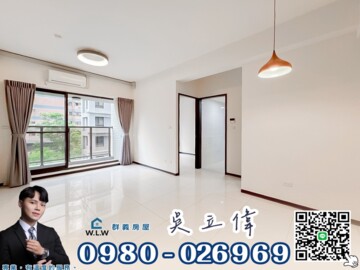 勝美MY逢甲待售房屋