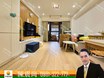 樂屋_大清掬月/大清領御待售房屋 大清掬月/大清領御待售房屋