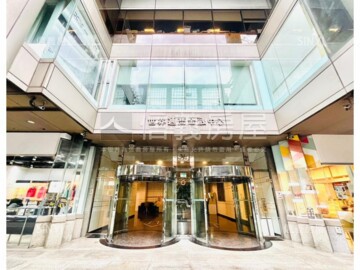 樂屋_世界通商金融中心待售房屋 世界通商金融中心待售房屋