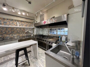 皇家別府待售房屋