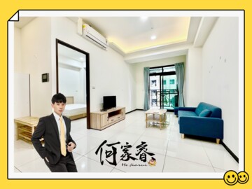 微笑世紀B區雲品特區待售房屋