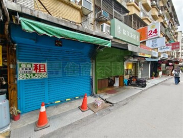 大忠街121號公寓待售房屋