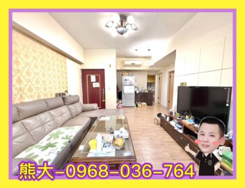 樂屋_太子國際村待售房屋 太子國際村待售房屋