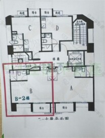亞都大廈待售房屋