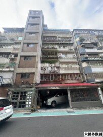 三普仁愛大廈待售房屋