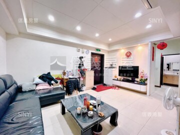 捷運GO境待售房屋