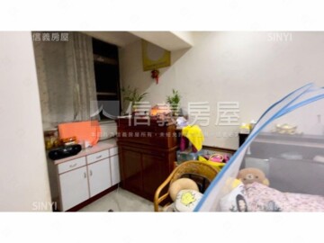 芳鄰大廈待售房屋