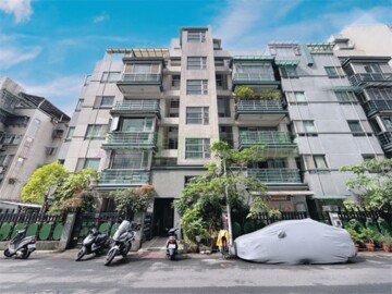 信義區待售房屋