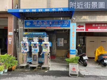 三民區北安街房屋出售 買房 買屋 樂屋網