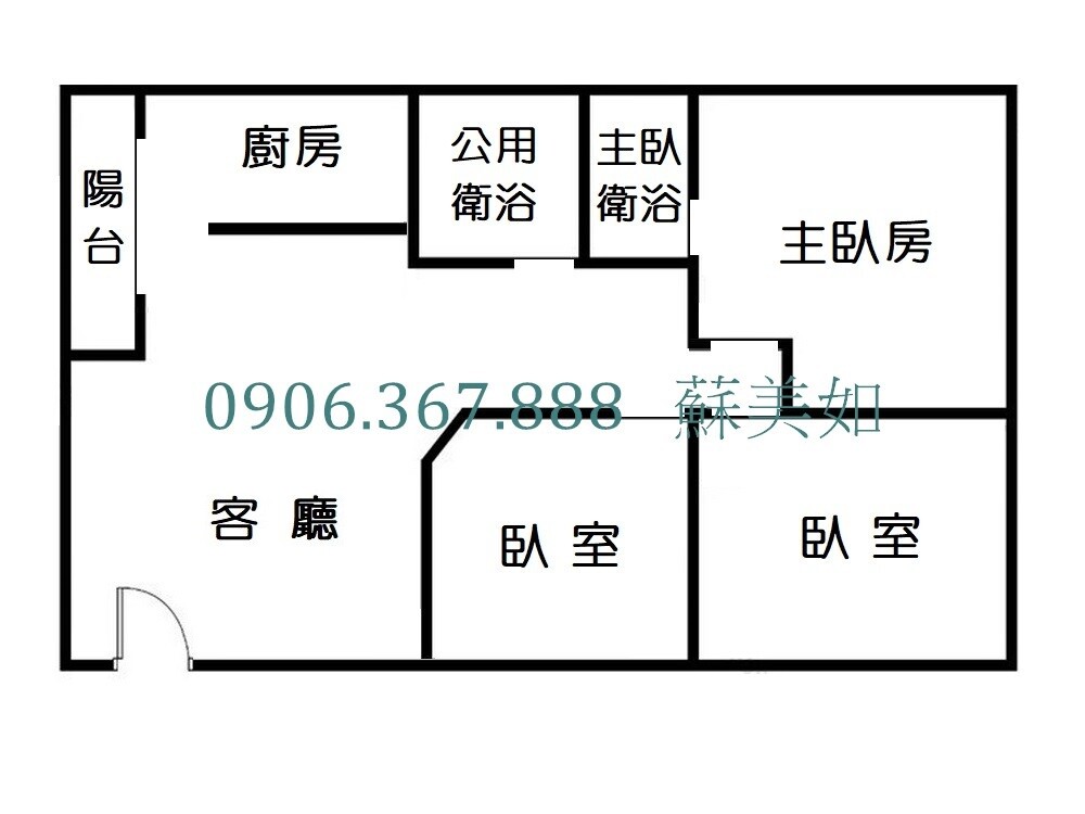 樂屋_台南市永康區凡爾賽宮待售房屋 台南市永康區凡爾賽宮待售房屋