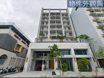 尚暘天閤待售房屋