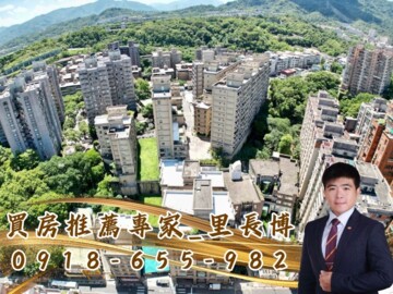樂屋_21City花園廣場待售房屋 21City花園廣場待售房屋