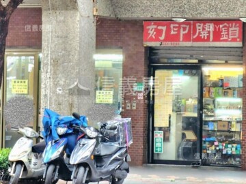 樂屋_萬齡大廈待售房屋 萬齡大廈待售房屋