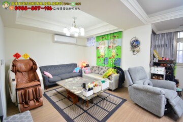 樂屋_麒麟天地東區待售房屋 麒麟天地東區待售房屋