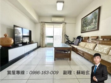 文川待售房屋