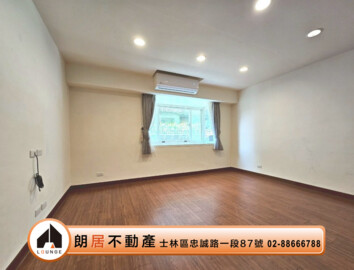 樂屋_天母盛宴待售房屋 天母盛宴待售房屋