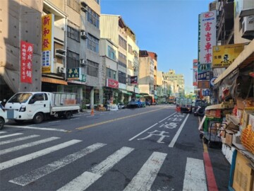 中西區待售房屋