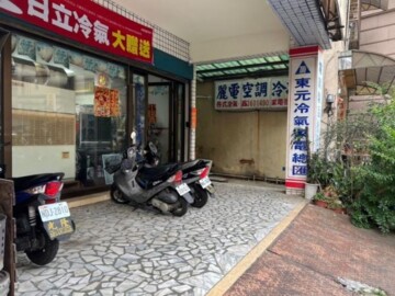 樂屋_漢東敦美待售房屋 漢東敦美待售房屋