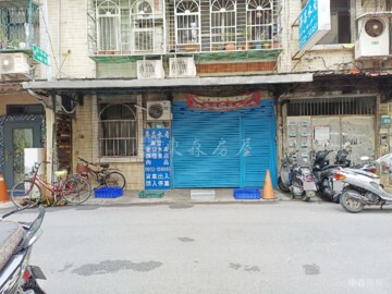 樂屋_新莊區待售房屋 新莊區待售房屋
