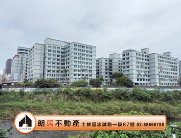 遠東ABC全球工業總部GH座待售房屋