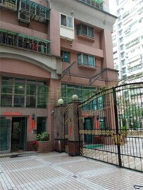 台北瑞士琉森待售房屋
