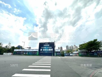 樂屋_恆鵬世紀莊園待售房屋 恆鵬世紀莊園待售房屋