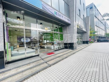 遠雄蘇黎世經貿中心待售房屋