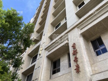 泊樂待售房屋
