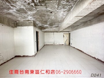 璟霖名門系列待售房屋