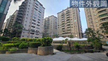 尖美東山河待售房屋