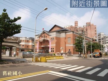 竣躍武陵待售房屋