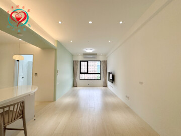 舘藏/館藏待售房屋