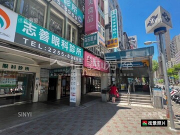 樂屋_新濠一滙待售房屋 新濠一滙待售房屋