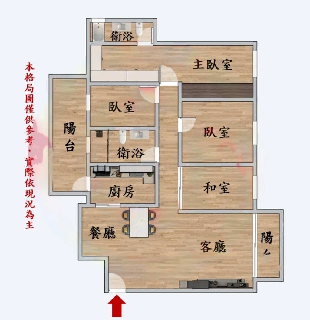 樂屋_高雄市鳳山區永信沐林待售房屋 高雄市鳳山區永信沐林待售房屋
