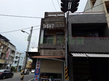 樂屋_旗山區待售房屋 旗山區待售房屋