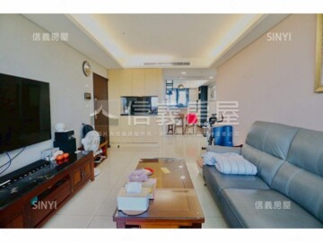益欣淳品待售房屋