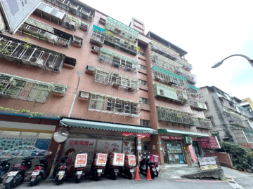 樂屋_大七喜A區待售房屋 大七喜A區待售房屋