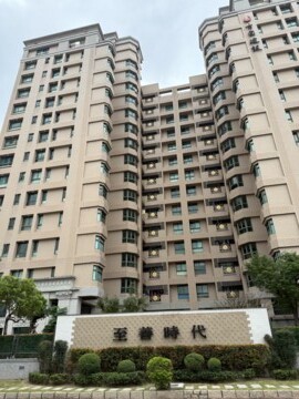富邦大無疆A棟待售房屋